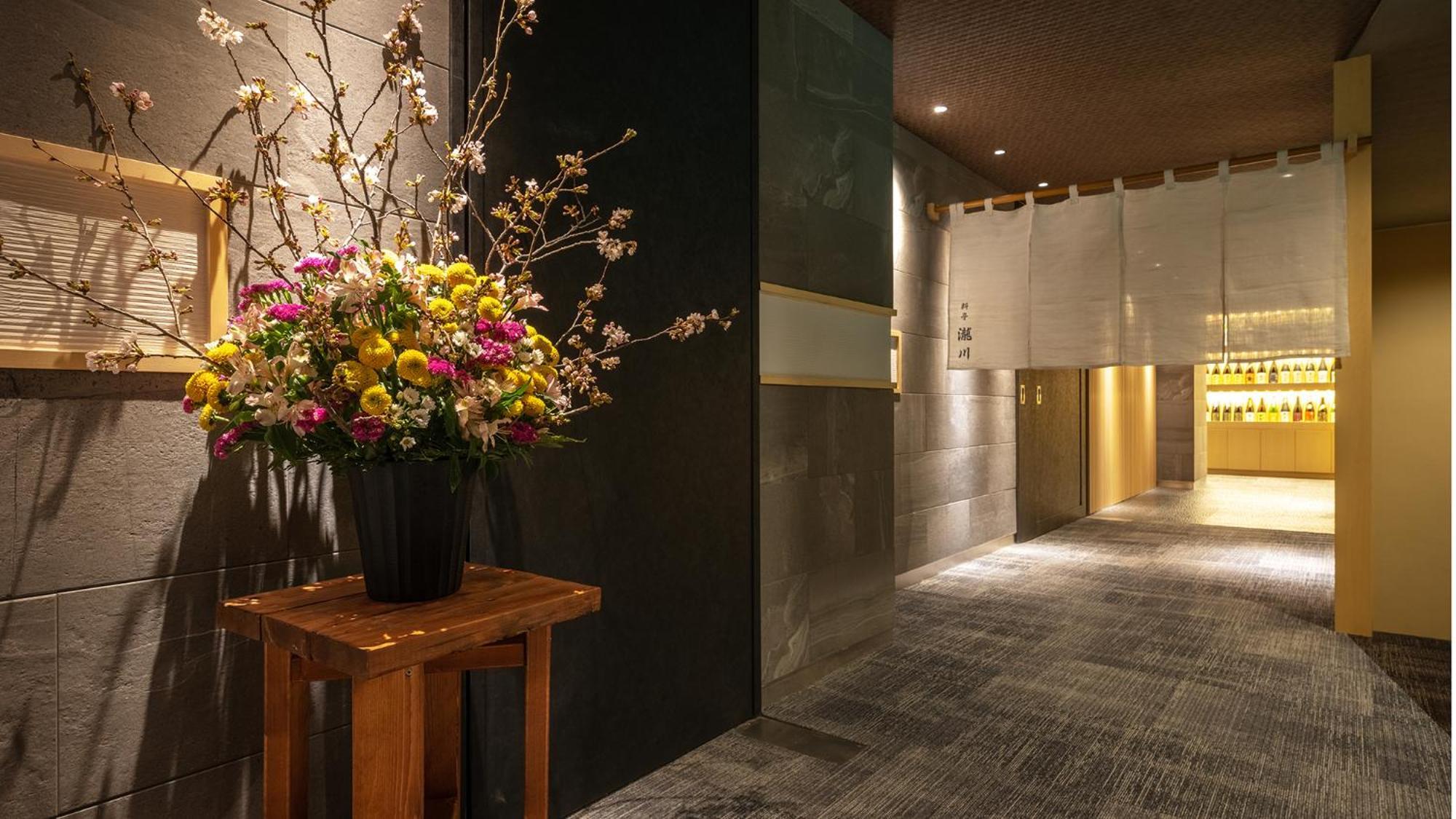 Harataki Hotel Aizuwakamatsu Luaran gambar