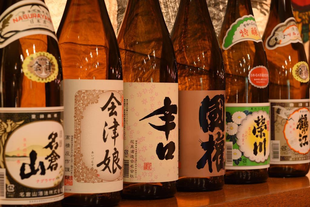 Harataki Hotel Aizuwakamatsu Luaran gambar