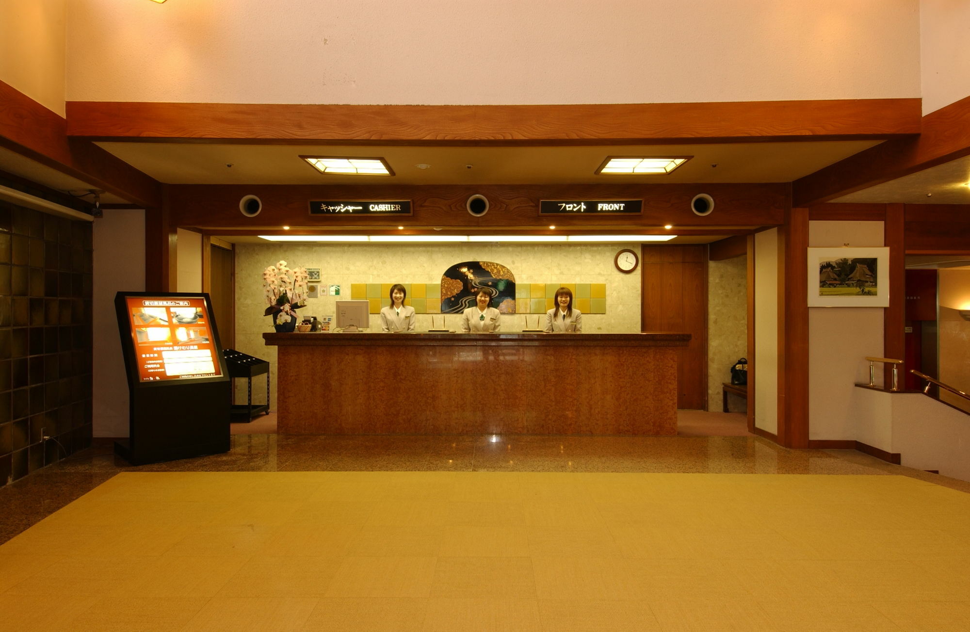 Harataki Hotel Aizuwakamatsu Luaran gambar